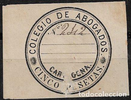 Francobolli: Colegio de Abogados de Cartagena, usado, 5 ptas. negro