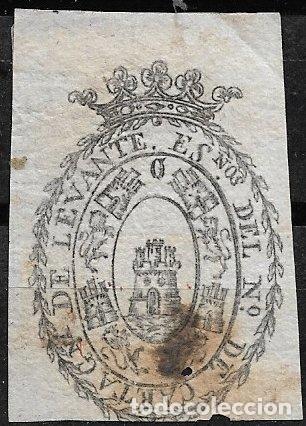 Francobolli: Escribanos del n&uacute;mero de Cartagena, usado