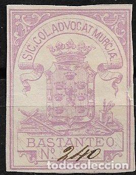 Francobolli: 1886 Murcia Colegio de Abogados, Bastanteo lila, usado BARATA n&ordm; 78