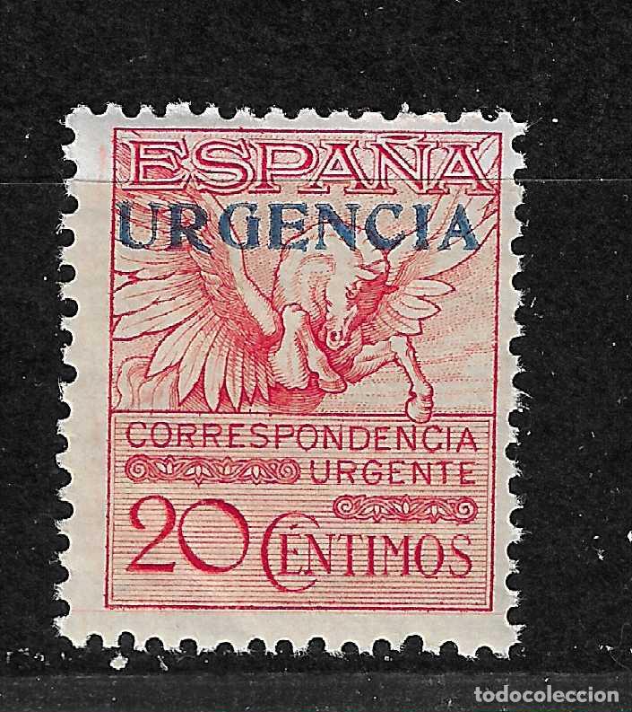 Briefmarken: 1930 PEGASO EDIFIL 489** SIN FIJASELLOS BIEN CENTRADO