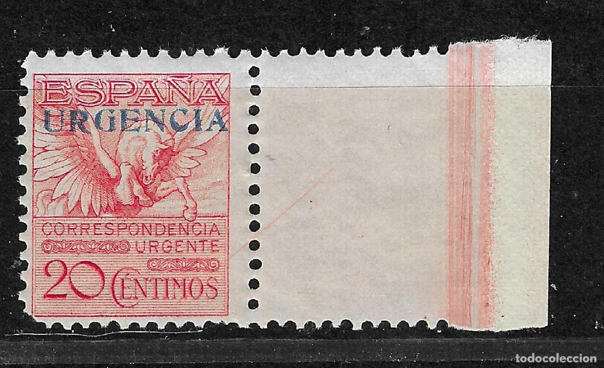 Briefmarken: 1930 PEGASO EDIFIL 591A** SIN FIJASELLOS BIEN CENTRADO