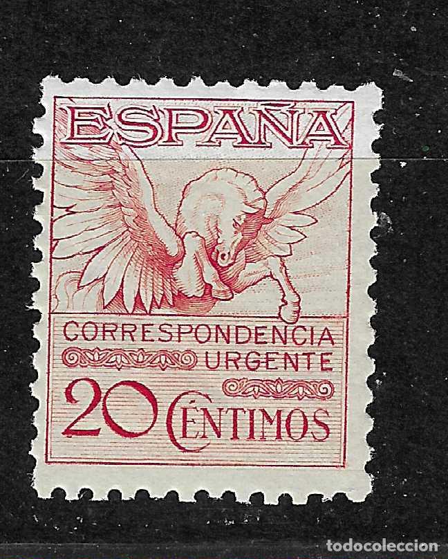 Briefmarken: 1931 PEGASO EDIFIL 592A** SIN FIJASELLOS BIEN CENTRADO VALOR 310 &euro;