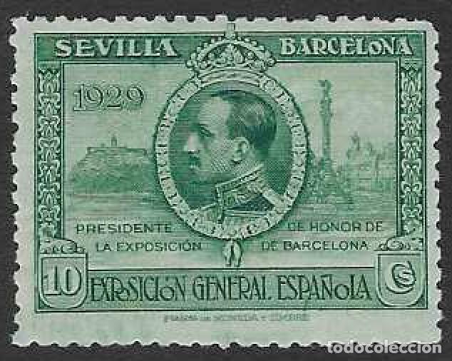 Briefmarken: EDIFIL 437 PRO EXPOSICIONES DE SEVILLA Y BARCELONA 1929. MNH **