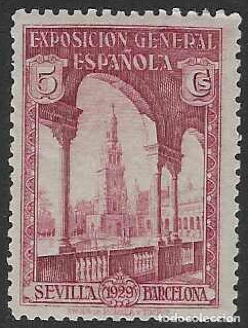 Briefmarken: EDIFIL 436 PRO EXPOSICIONES DE SEVILLA Y BARCELONA 1929. MNH **