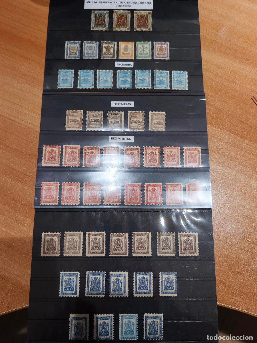 Briefmarken: ESPA&Ntilde;A MELILLA FRANQUICIAS POSTALES MILITARES JUEGO COMPLETO N&ordm; 1/53 - 1893/1894LUJO