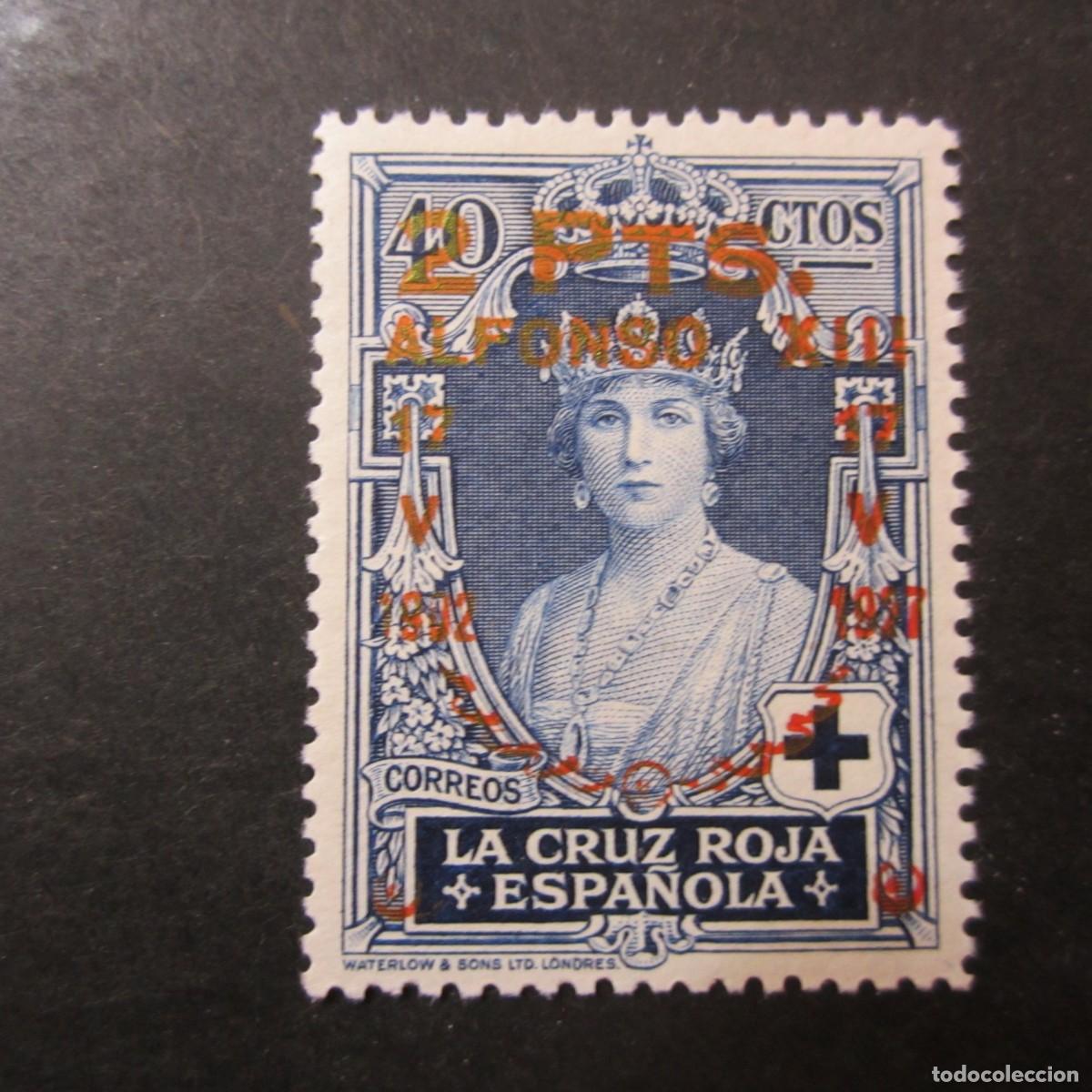 Stamps: ESPA&Ntilde;A 1927, EDIFIL N&ordm; 383**, XXV ANIVERSARIO DE LA CORONACION
