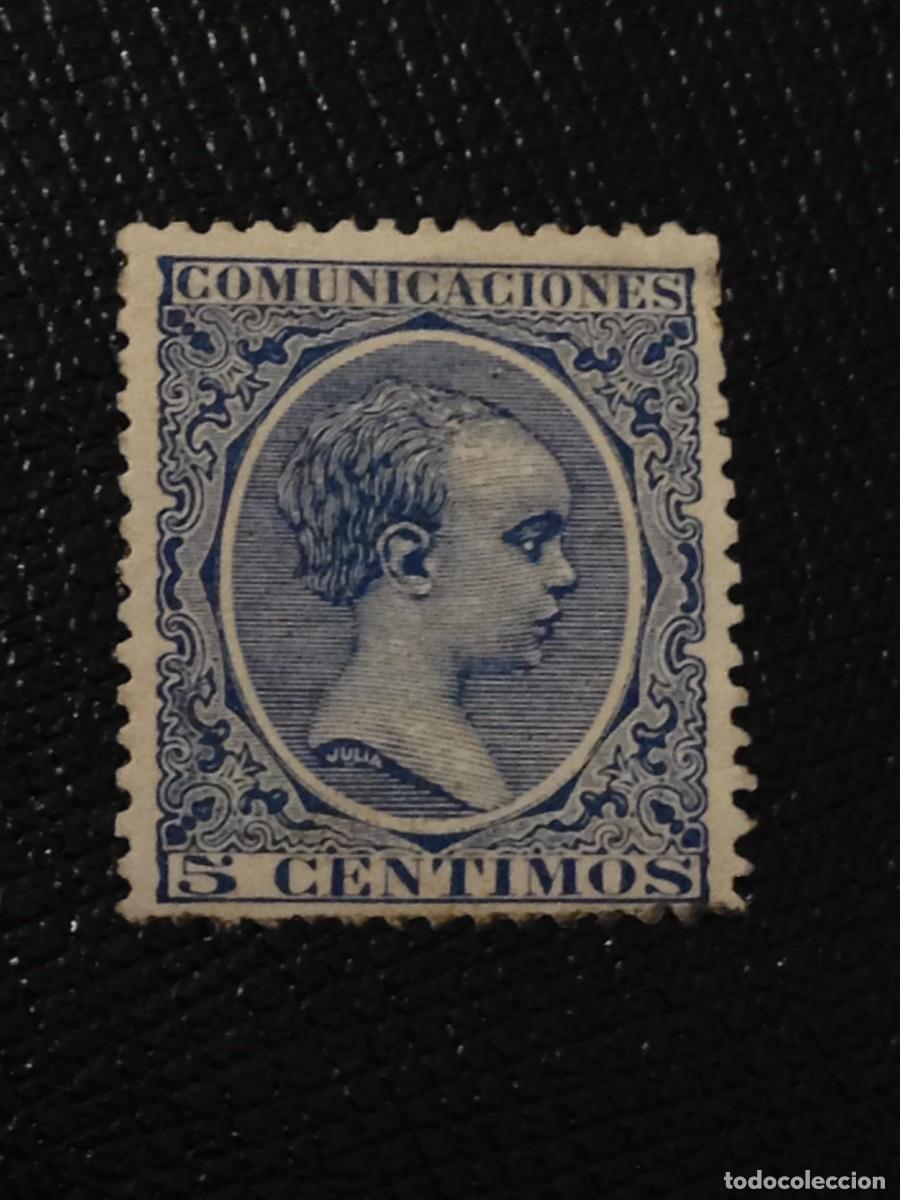Stamps: rare timbre Communicaciones 1889 ALFONSO XIII , Espagne .