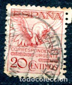 Selos: Edifil 592 A. 20 cts pegaso. A&ntilde;o 1931. Matasellado. Num. A0020796