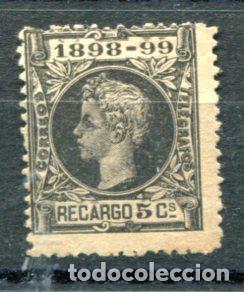 Sellos: Edifil 240. 5 cts Alfonso XIII. A&ntilde;o 1898. Nuevo sin goma.