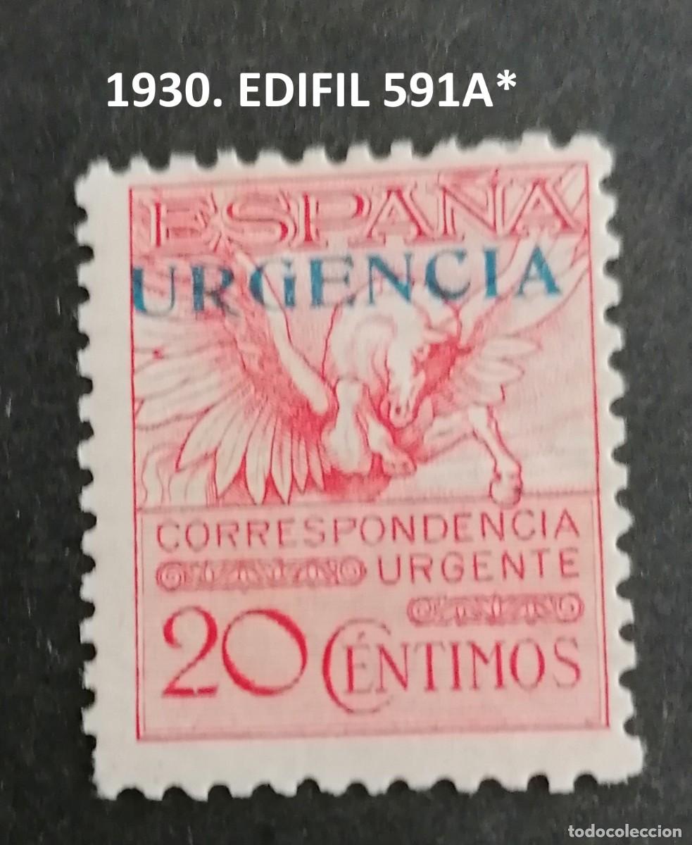 Sellos: ESPA&Ntilde;A 1930. EDIFIL 591A. &rdquo;PEGASO&rdquo; N&Uacute;MERO DE CONTROL AL DORSO. CON FIJASELLOS