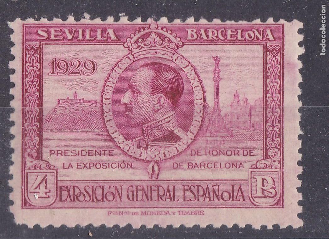 Sellos: AA3- Expo Sevilla Barcelona 4 Ptas Edifil 445 ** Sin Fijasellos + 80 Euros