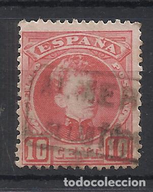 Sellos: ALFONSO XIII CADETE CARTERIA CUEVAS DEL ALMANZORA ALMERIA