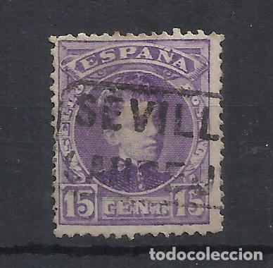 Sellos: ALFONSO XIII CADETE CARTERIA EL SAUCEJO SEVILLA