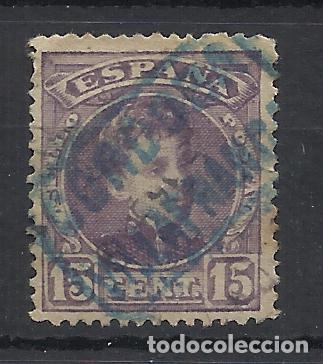 Sellos: ALFONSO XIII CADETE CARTERIA VILLAFRANCA CORDOBA