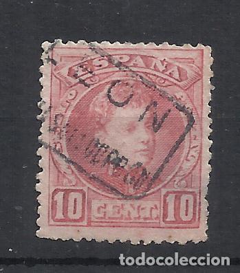 Sellos: ALFONSO XIII CADETE CARTERIA &iquest;POLA DEL GORDON? LEON