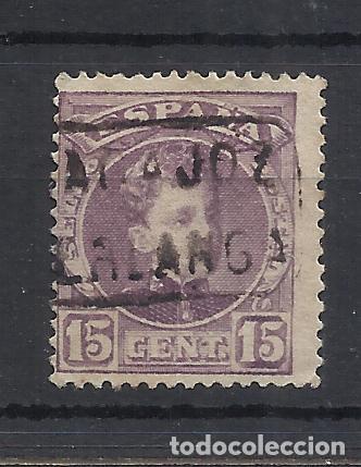 Sellos: ALFONSO XIII CADETE CARTERIA BERLANGA BADAJOZ