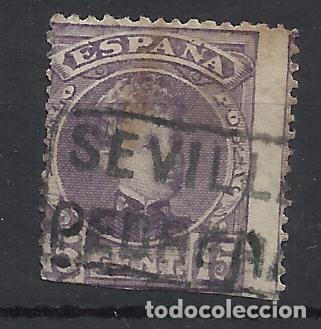 Sellos: ALFONSO XIII CADETE CARTERIA PEDRERA SEVILLA