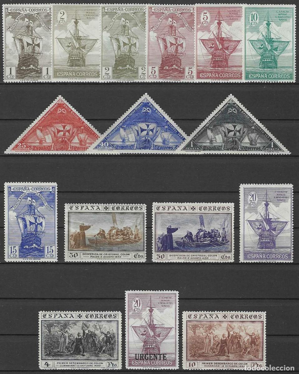 Sellos: EDIFIL 531-546 DESCUBRIMIENTO DE AM&Eacute;RICA 1930 (SERIE COMPLETA). VALOR CAT&Aacute;LOGO: 250 &euro;. MLH.