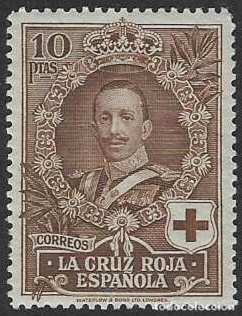 Sellos: EDIFIL 337 PRO CRUZ ROJA ESPA&Ntilde;OLA 1926. MNH ** (SALIDA: 0,01 &euro;).