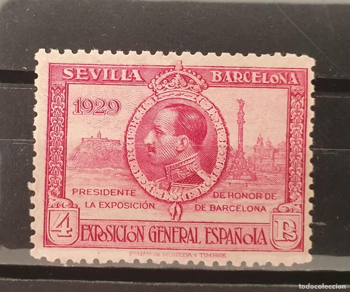 Sellos: EDIFIL 445 * LILA ROSACEO 4 PESETAS ESPA&Ntilde;A 1929