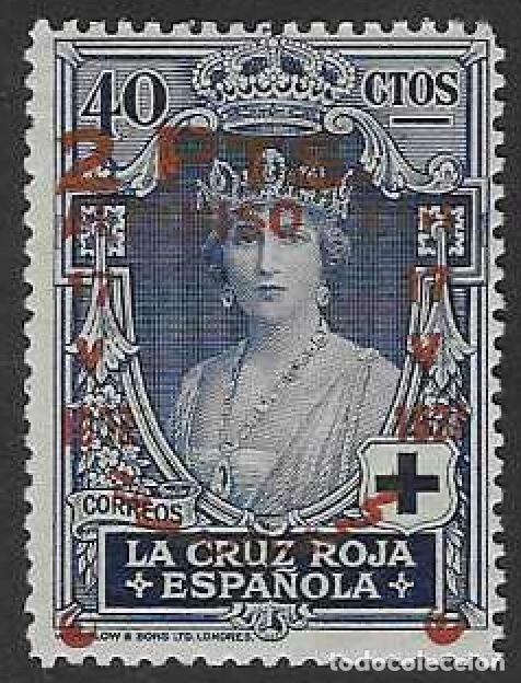 Sellos: EDIFIL 383 XXV ANIVERSARIO JURA DE LA CONSTITUCI&Oacute;N 1927. MNH **