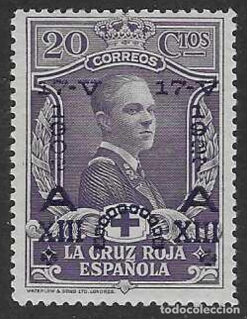Sellos: EDIFIL 354 XXV ANIVERSARIO DE LA JURA DE LA CONSTITUCI&Oacute;N 1927. MNH ** (SALIDA: 0,01 &euro;).