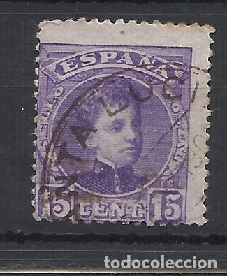 Sellos: ALFONSO XIII CADETE CARTERIA SANTA LUCIA DE TIRAJANA CANARIAS