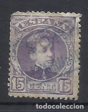 Selos: ALFONSO XIII cadete CARTERIA SANTA MARIA DE HUERTA SORIA
