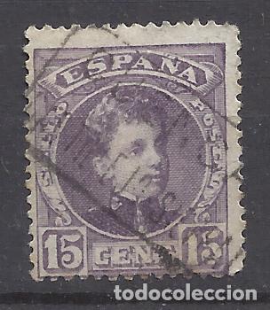 Selos: ALFONSO XIII cadete CARTERIA CASTILLEJO SIERRA CUENCA