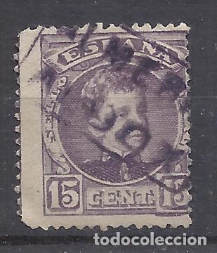 Selos: ALFONSO XIII CADETE CARTERIA ALBOX ALMERIA