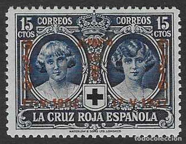 Sellos: EDIFIL 353 XXV ANIVERSARIO DE LA JURA DE LA CONSTITUCI&Oacute;N 1927. MNH ** (SALIDA: 0,01 &euro;).
