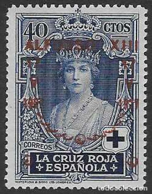 Sellos: EDIFIL 357 ANIVERSARIO JURA DE LA CONSTITUCI&Oacute;N 1927. MNH ** (SALIDA: 0,01 &euro;).