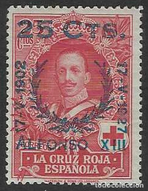 Sellos: EDIFIL 376 ANIVERSARIO JURA DE LA CONSTITUCI&Oacute;N 1927. MNH **