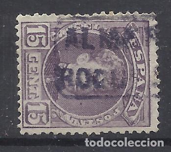 Sellos: ALFONSO XIII CADETE CARTERIA ROQUETAS ALMERIA