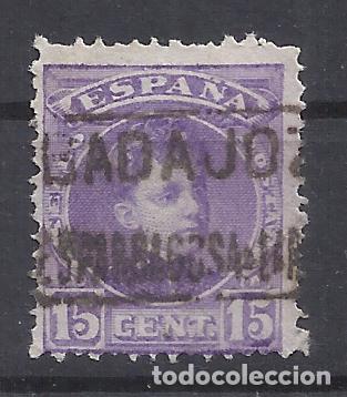 Sellos: ALFONSO XIII CADETE CARTERIA ESPARRAGOSA DE LARES BADAJOZ