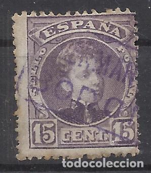 Sellos: ALFONSO XIII CADETE CARTERIA EL BODON SALAMANCA