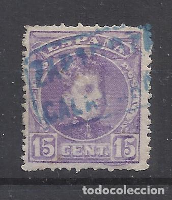 Sellos: ALFONSO XIII cadete CARTERIA CALATORAO ZARAGOZA