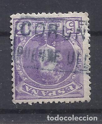 Sellos: ALFONSO XIII CADETE CARTERIA PONTEDEUME CORU&Ntilde;A