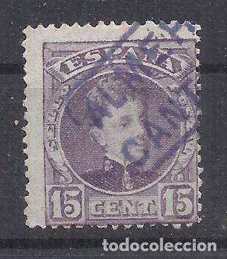 Sellos: ALFONSO XIII CADETE CARTERIA CANTORIA ALMERIA
