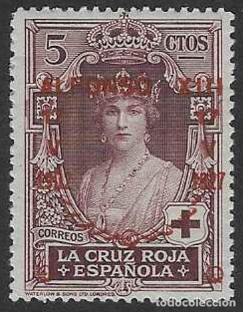 Sellos: EDIFIL 351 XXV ANIVERSARIO DE LA JURA DE LA CONSTITUCI&Oacute;N 1927. MNH **