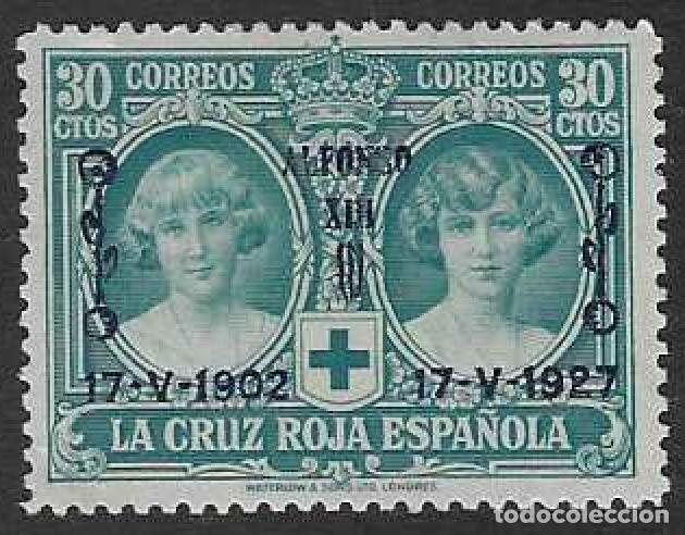 Sellos: EDIFIL 356 XXV ANIVERSARIO DE LA JURA DE LA CONSTITUCI&Oacute;N 1927. MNH **