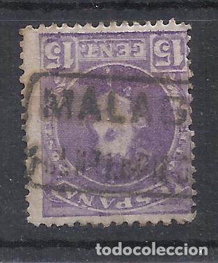 Sellos: ALFONSO XIII CADETE CARTERIA FUENTE DE PIEDRA MALAGA