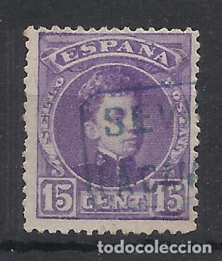 Sellos: ALFONSO XIII CADETE CARTERIA LA CAMPANA SEVILLA