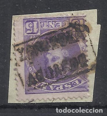 Sellos: ALFONSO XIII CADETE CARTERIA AGUARON ZARAGOZA