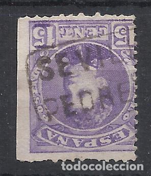 Sellos: ALFONSO XIII CADETE CARTERIA PEDRERA SEVILLA