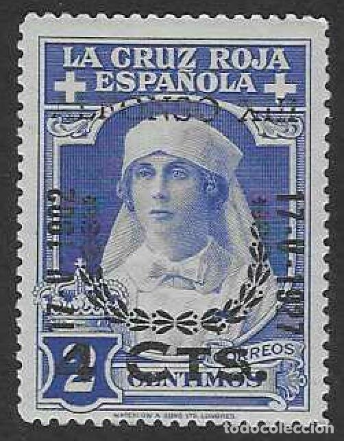 Sellos: EDIFIL 374 XXV ANIVERSARIO JURA DE LA CONSTITUCI&Oacute;N 1927. VALOR CAT&Aacute;LOGO: 26 &euro;. MNH **