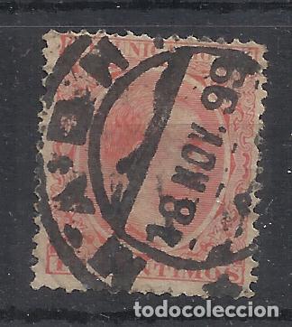 Sellos: alfonso XIII PELON EDIFIL 218 FECHADOR 1899 MADRID