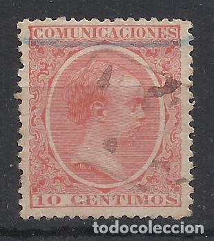 Sellos: alfonso XIII PELON EDIFIL 218 USADO