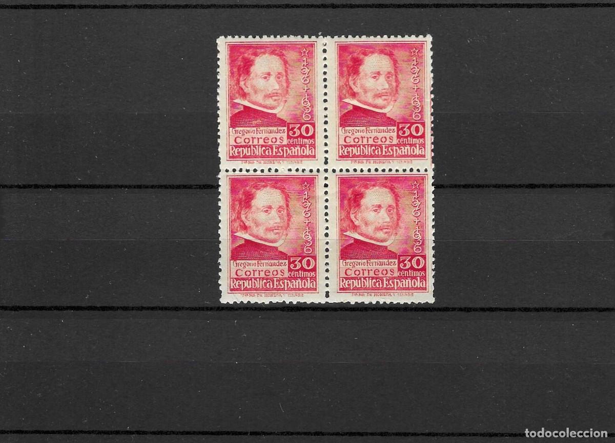 Sellos: Sellos de Espa&ntilde;a A&ntilde;o 1937 Gregorio Hern&aacute;ndez Sellos nuevos** en bloque de 4 N&ordm; Edifil 726