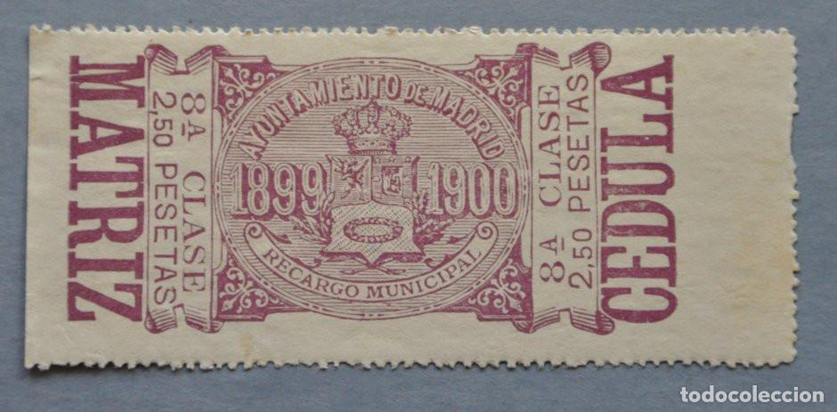 Sellos: SELLO FISCAL 1899-1900 - RECARGO MUNICIPAL DEL AYUNTAMIENTO DE MADRID - 2,50 PESETAS 8&ordf; CLASE